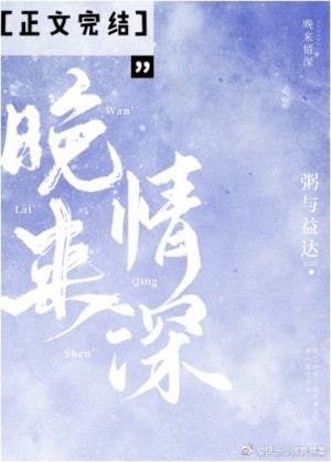 人妖黄色片
