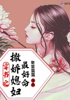 男人日女人b
