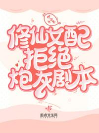 免费看隐私软件