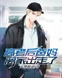 国精产品三区四区有限公司
