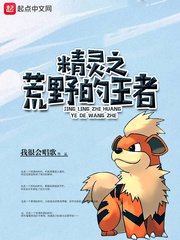 一路到底