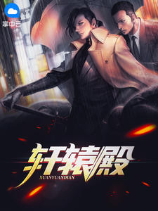 皇上啊轻点灬大ji巴太粗太h