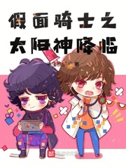 茶馆电影下载