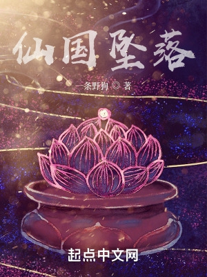 小浪蹄子蜜水真好吃啊