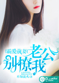 京华烟云赵薇