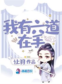 污片免费下载