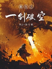 四虎直播在线观看