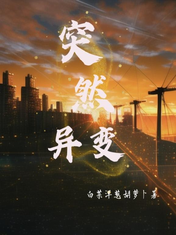我可以触碰你的深处吗车视频