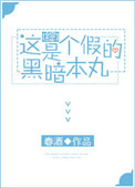 喜盈门