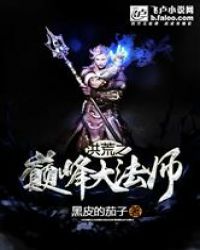 无法忍受未删减版在线观看