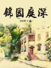 给少年宫的舞蹈开了包