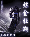 一世倾城免费阅读苏落