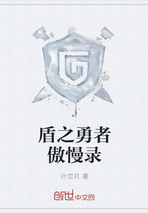 学霸与校霸