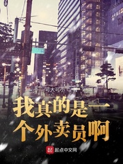 极品小哥挨c记txt微盘