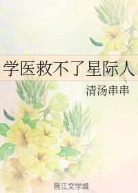 短篇激情爽文合集100篇
