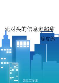 李维斯牛仔裤