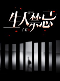 割手腕要多久才会死