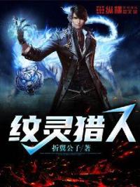 母子乱小说