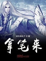 91不见星空20244月汉服