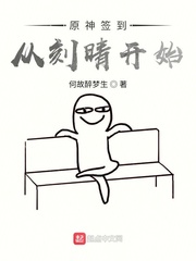 重生最强军医有灵泉