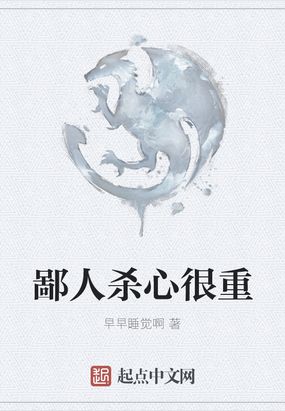 推荐好电影