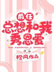 肉动漫h黄动漫日本免费观看
