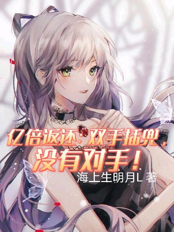 韩国一级艳情片全集