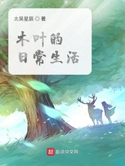 伊人网久久