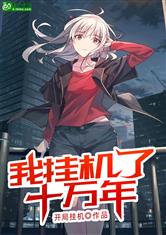铁甲小宝所有人物