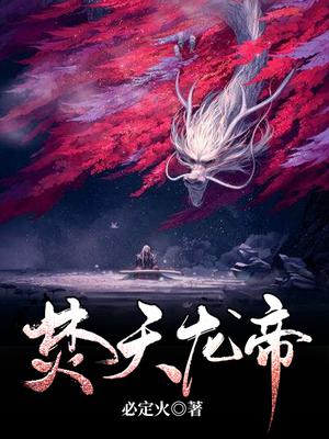 西西大胆人胆全棵艺术照