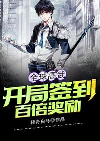小辣椒导航
