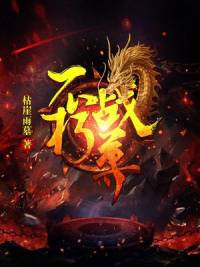 天美传媒剧国产剧情MV
