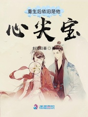 里约热内卢圣徒之城