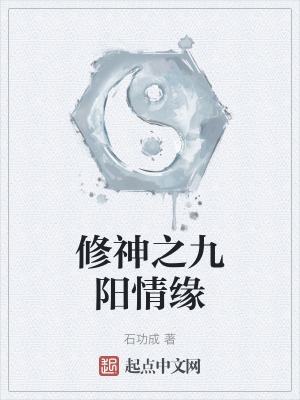丁香花小说卫铃主角
