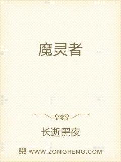 我爱1069