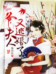 主人原来是自己的学生