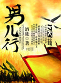 强行又疼又叫哔哩哔哩