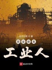腐漫之家app