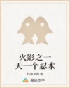 第一会所 sis
