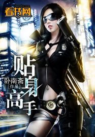 青青草手机在线观看