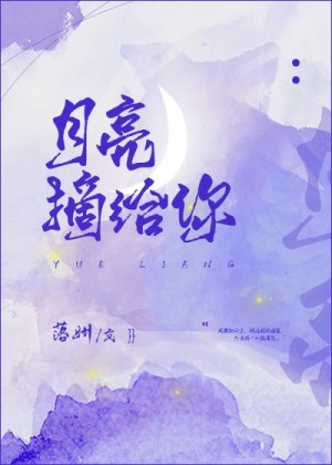 隋唐英雄2之建唐风云