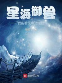 床上性生活