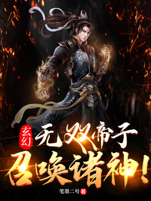 欲望与贪婪电视剧