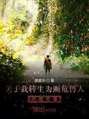海角社区视频