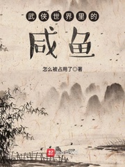 老婆和堂弟出轨该怎么办