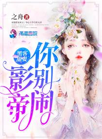 苏州生活网