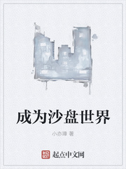 美国性生活大片