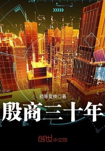 特工卡特第二季