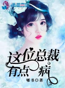 我在末世有套房预言了什么事件