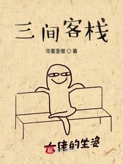 粘液腺囊肿手术费用